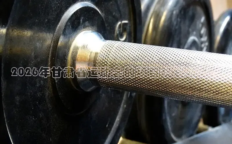 意昂2代理注册