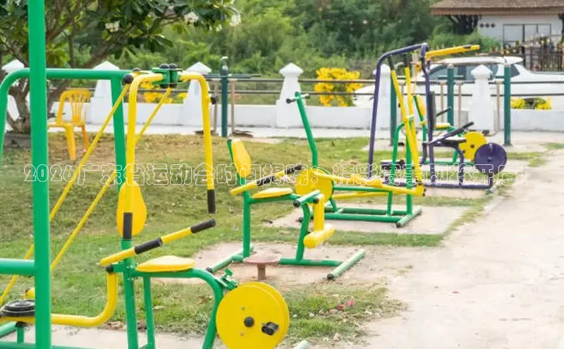 意昂2登录地址