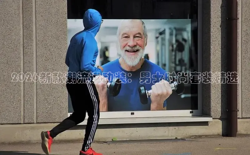 意昂2官方网站