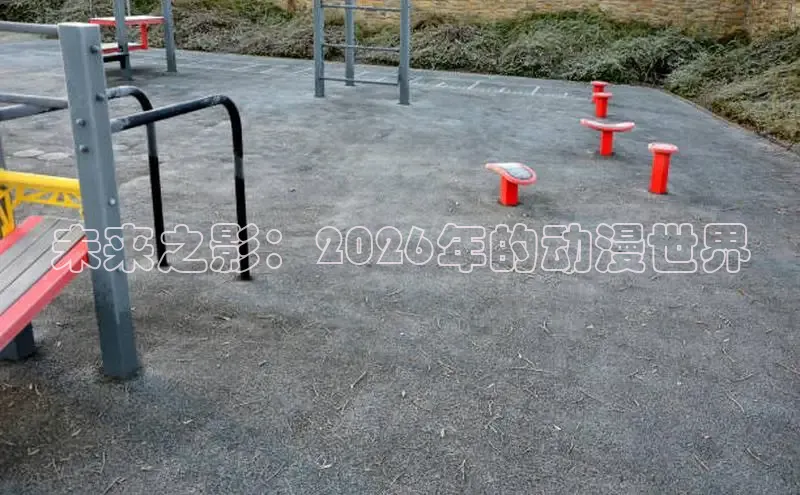 意昂2登录地址