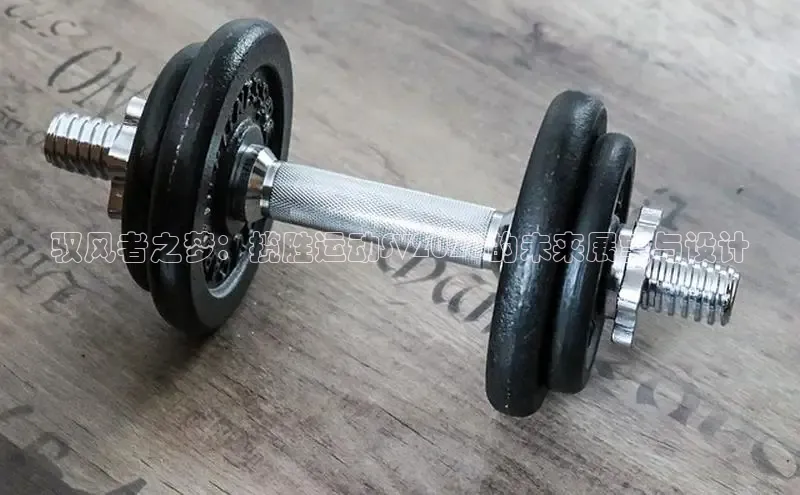 意昂2官网登录